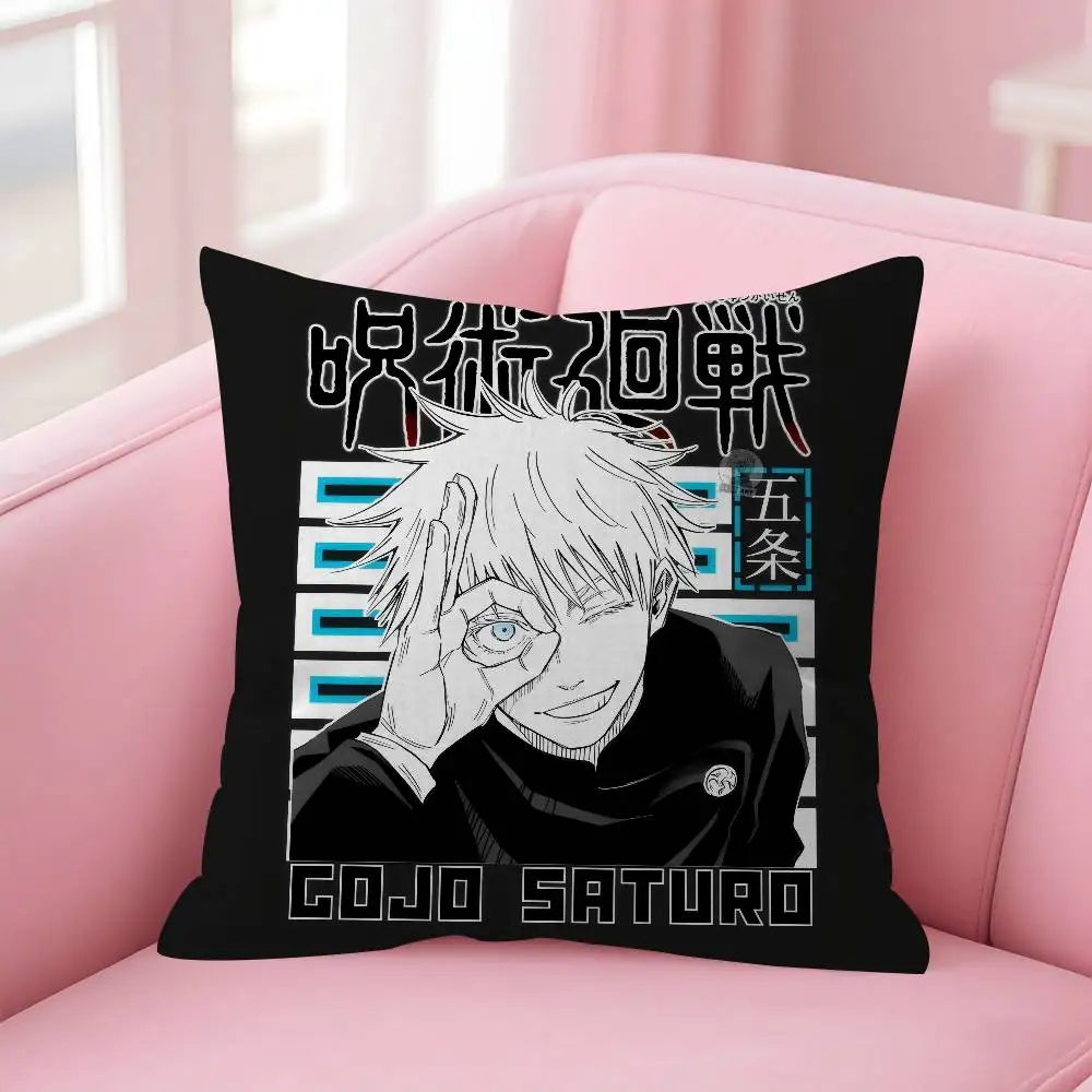 Satoru Gojo Anime Jujutsu Kaisen Kissen Geschenk Heim Büro Dekoration Schlafzimmer Sofa Auto Kissenbezug 45x45 – Detail 6
