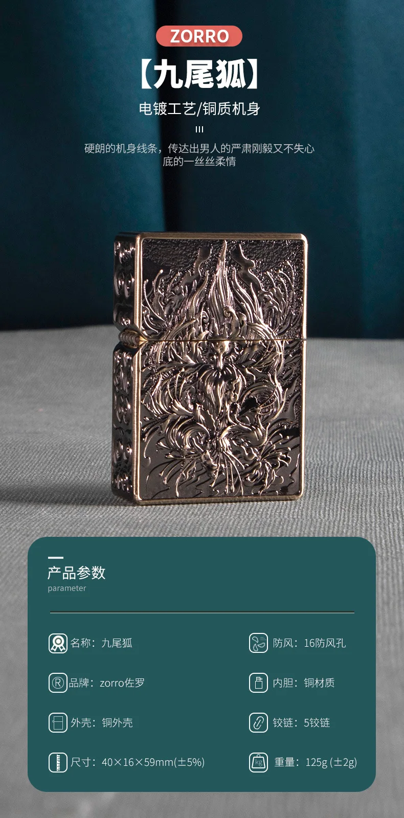 【中古】 Lanfear / Another Golden Rage Puma - Future Rider Spongebob - VegNonVeg