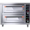 INTSUPERMAI Commercial Pizza Oven Electric Oven Double Deck Convection Oven 6400W 220V Commercial Cooker 1