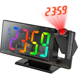 USB Powered Digital Alarm Clock with 180° Rotating Projection and LED Display (Colorful)