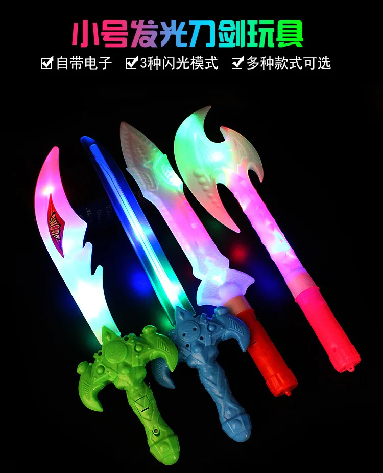 Description Picture 3 of itemChildren Luminous Sword Toys Boy LED Coloured Lights Axe Wolf Fang Stick Creativity Funny Kids Birthday Gift Glow Party Supplies