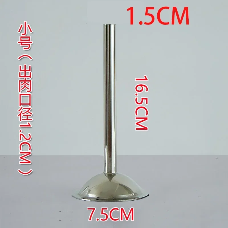 S-7.5x1.5cm