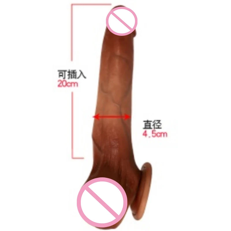 Squirting Dildo Ejaculating Dildo Strong Suction Cup Female Masturbation Anal Realistic Dildos