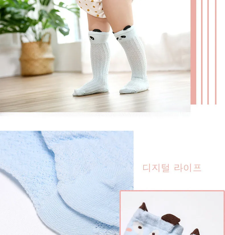 3 paare/los Babys ocken Jungen Mädchen kniehohe Kinder Rüschen feste Baumwolle lange Socken Säugling Neugeborene Sommer kinder Rüschen süße Socken – Detail 20