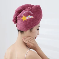 Magic Microfiber Shower Cap Embroidery Towel Bath Hats Dry Hair Cap Quick Drying Soft for Lady Turban Head 3