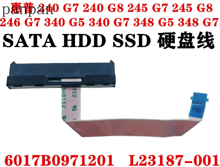 

New 6017B0971201 6017B0972501 For HP 14-CK 14-cm 14-BU 14-BS 14-BR 240-G7 245-G7 246-G7 Hard Drive Cable SSD HDD Cable Connector