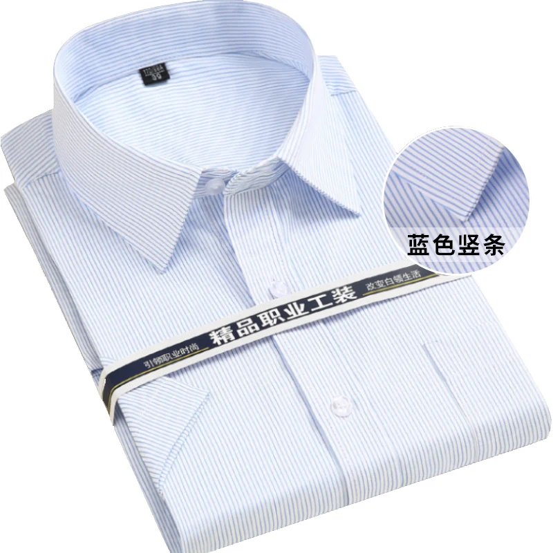 Plus Size Men Dress Shirts Short Sleeve Slim Fit Solid Striped Business Formal White Man Shirt Male Social Casual Clothing 6