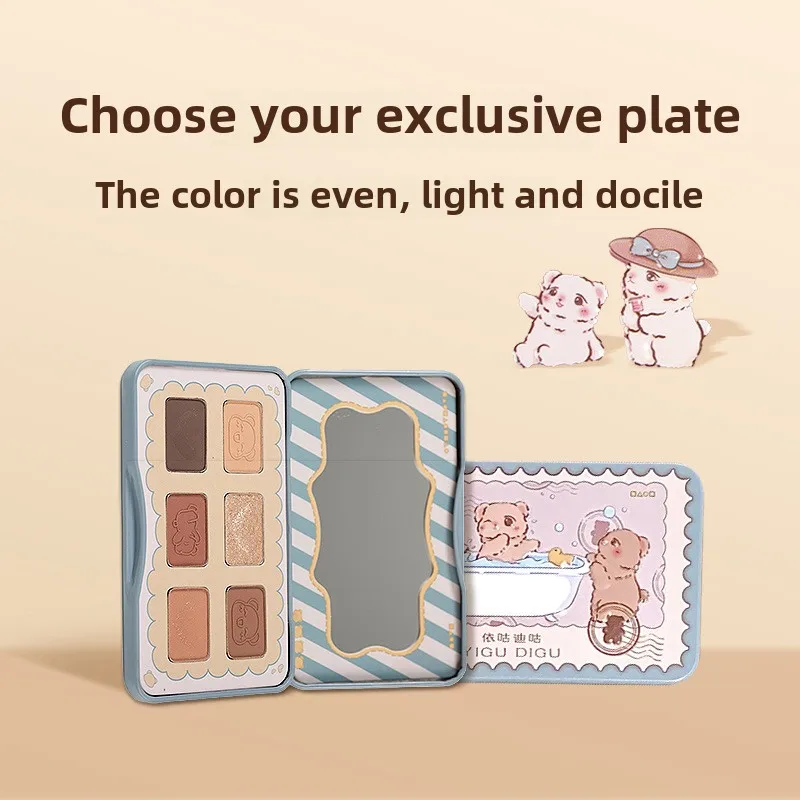 YIGU DIGU Gugu Postcard Tin Eyeshadow Palette Earth Color Matte High Gloss Flashing Contouring Comprehensive Palette