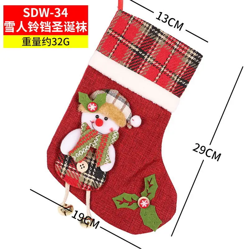 thumbnail image 1 of Sombrero de Papá Noel con bigote blanco, disfraz, cosplay, conjunto de peluca y barba de mago, decoración para fiesta de Navidad, Halloween y Navidad, 1 of 5