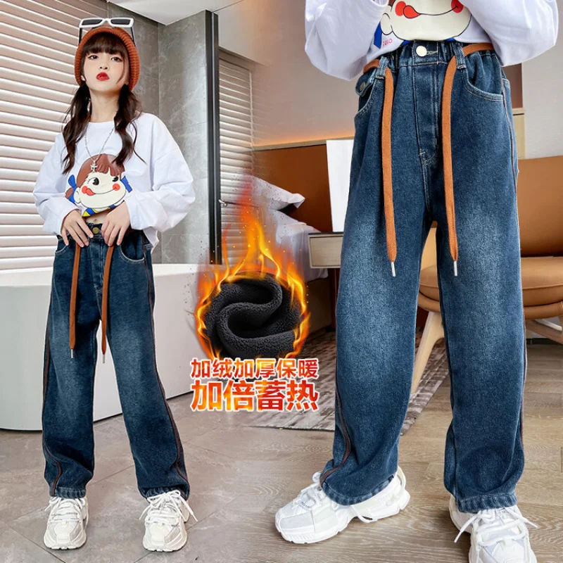 

Fashion Side Webbing Jeans for Teens Winter Thick Warm Wide Leg Pants Kids Clothes for Girls Plush Elastic Waist Trousers 4-14 Y