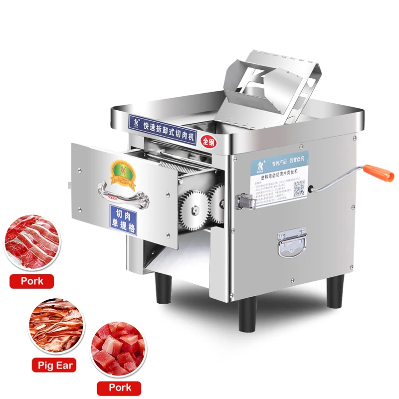 

Fully Automatic Meat Cutter Commercial Multifunction Meat Slicer Cut Vegetables Shredded Pork Vegetable Cutting Machine