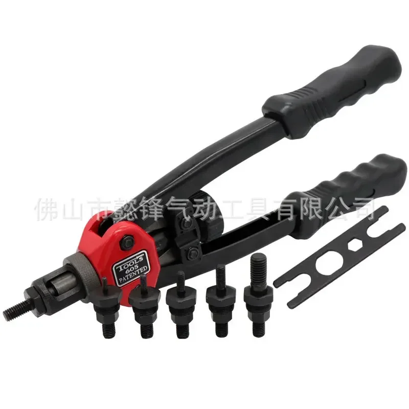 OW-BT605 Manual Ram Gun Rivet Nut Gun Pulling Cap M3-M10 140 Nuts Two-hand Operated Special Steel Material
