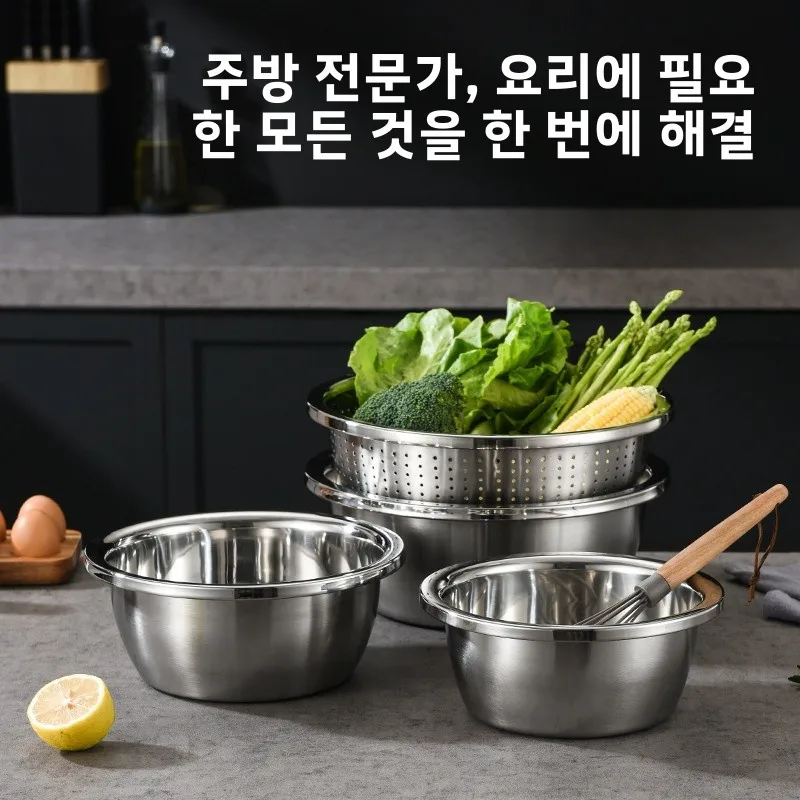 스테인리스 스틸 세면대 가정용 싱크대 야채 세척볼 모던 심플 스타일 철제 냄비 국그릇 밥그릇 발 세척통