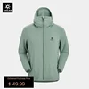 KAILAS UPF 50+ Outdoor Hooded Sun-Protective Windbreaker Jacket Hiking Travel Camping Casual Zipper Trench Jackets KG2316137 1