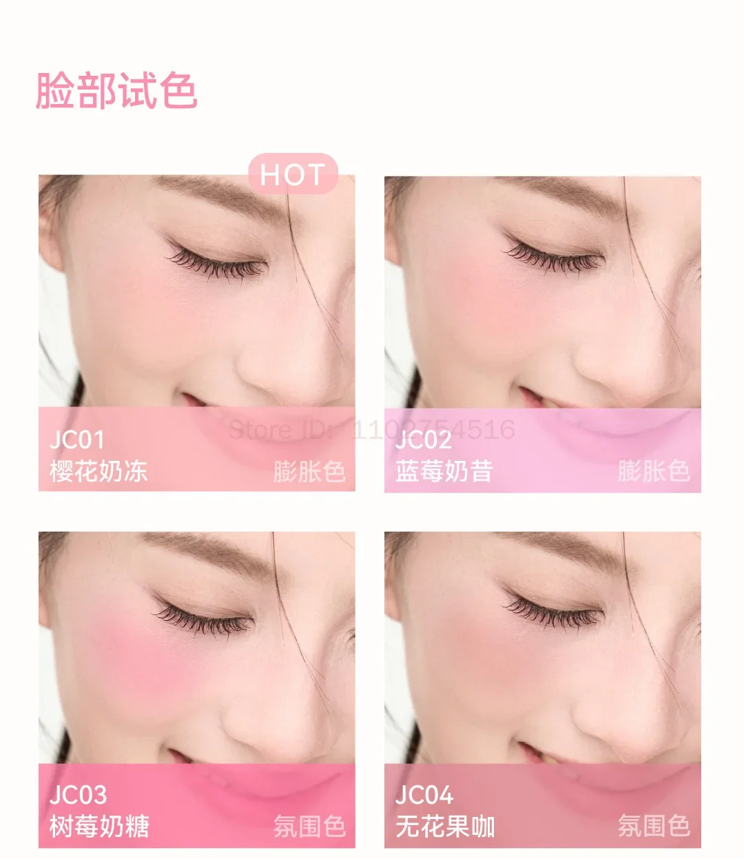 dsc-products