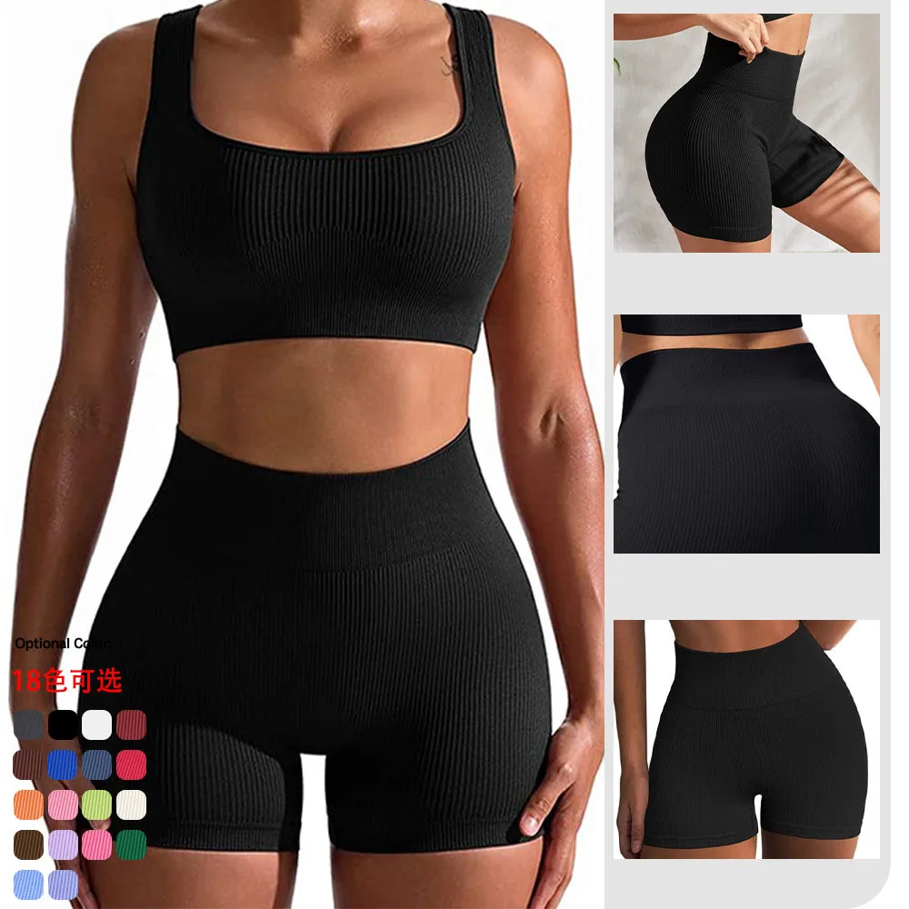 New Women Gym Shorts Sports Yoga Pants Ignite Short 4.5" Seamless High Stretch Workout Scrunch Butt Yoga Seamless Leggings Color 3