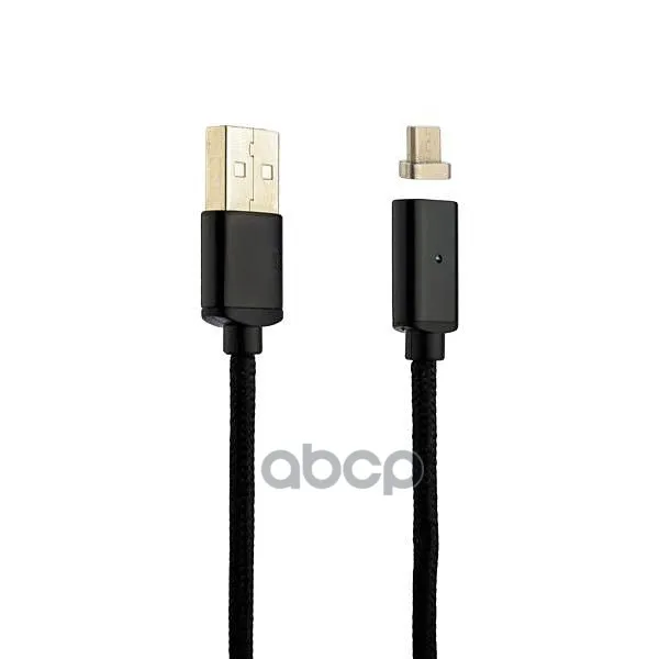 Cable Avs micro USB (1 m) magnetic mr-m3 (blister) art. A07159S | Автомобили и мотоциклы