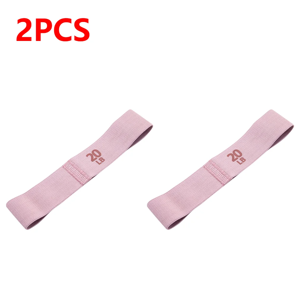 2PCS Pink 20LB