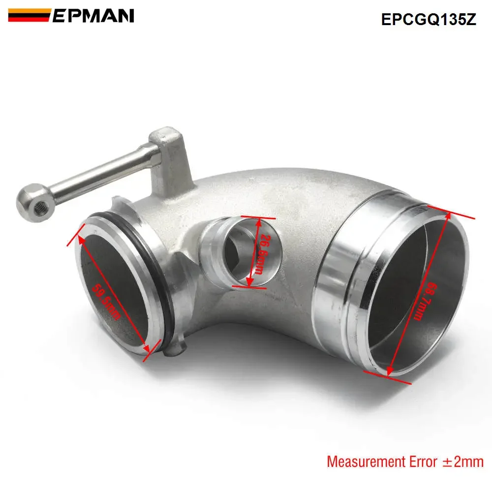 Рисунок 2 - Входная труба EPMAN Turbo с высоким
