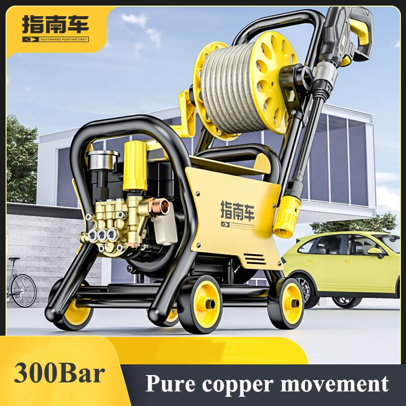 HighPressureWashingMachine300BarAdjustablePressureHighPressure