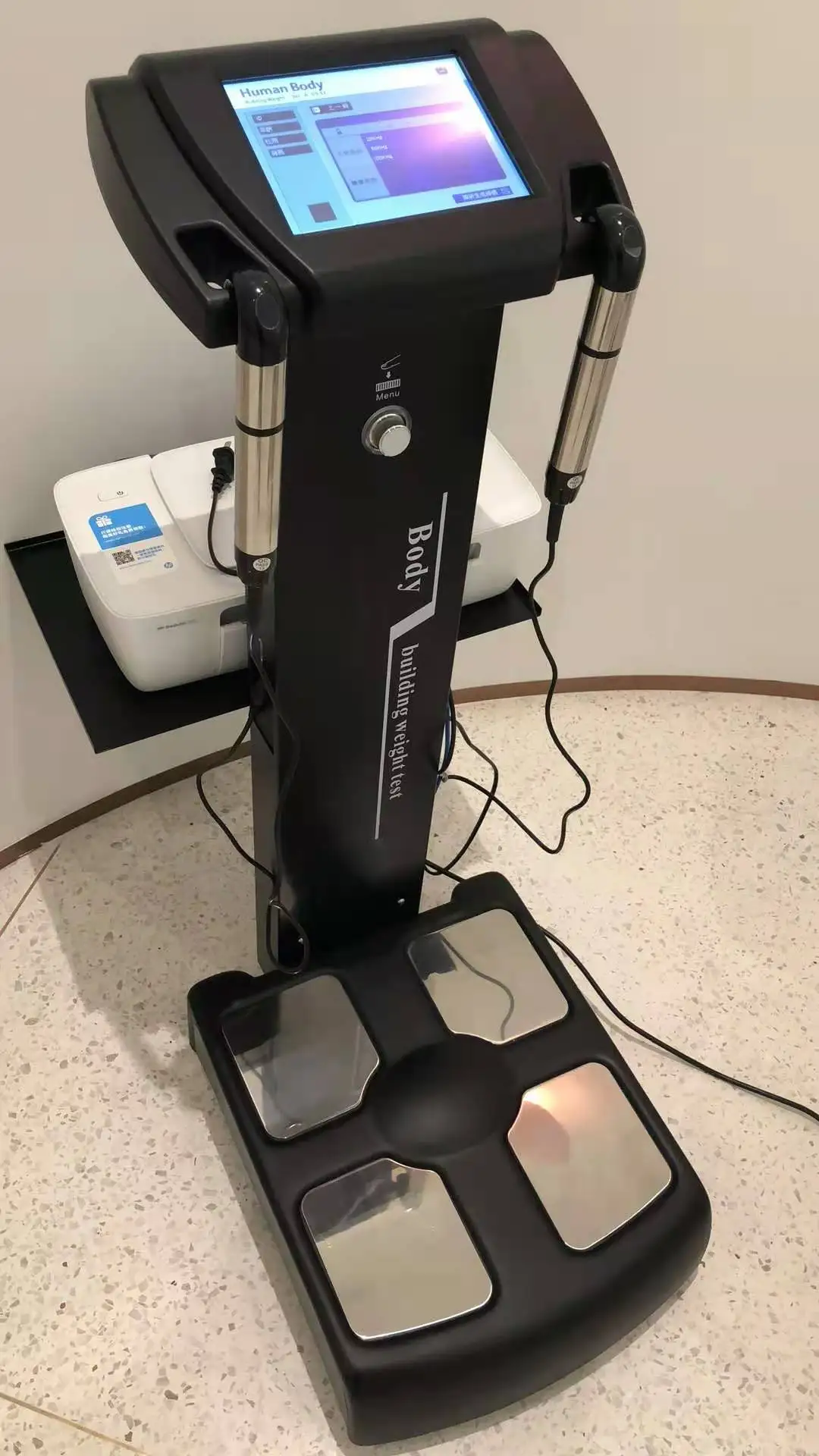 Body Fat analyzer Machine