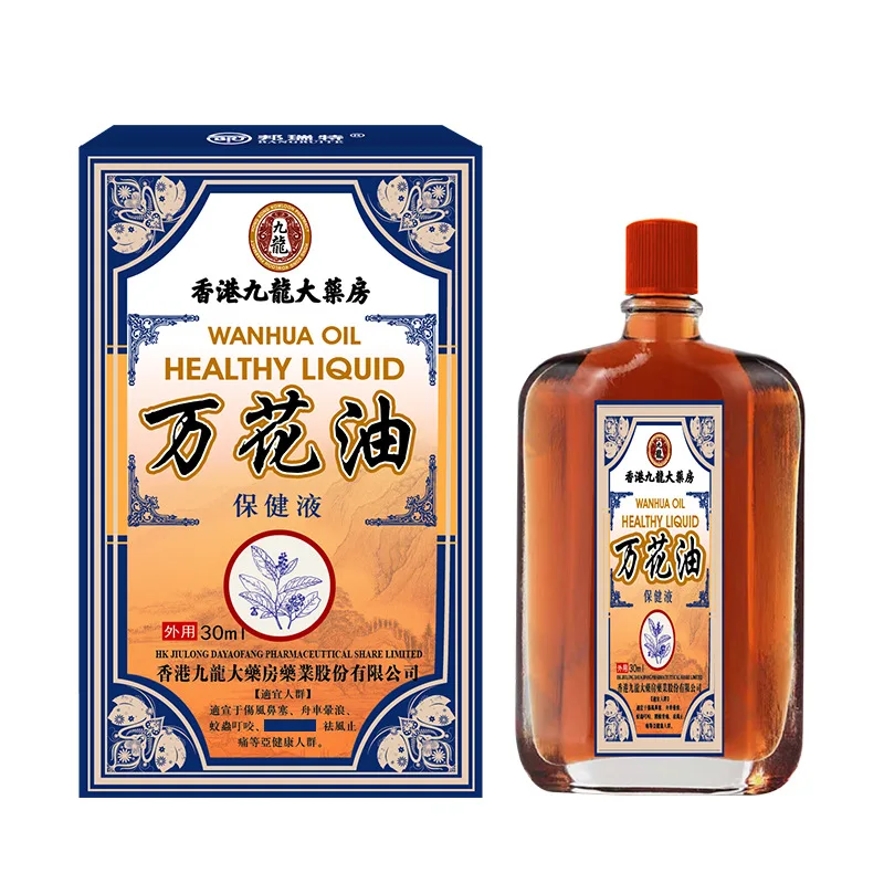 Shujin Pain Massage Oil Active Traumatic Injury Ankle Hips Legs Hurt Muscle Strain Sprain Potion Essential Pain Oil anal, pain analgesic cream, saffron oil