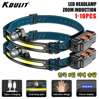 USB 충전식 LED 센서 헤드램프, 강력한 헤드 손전등, 18650 내장 배터리, 캠핑 검색 조명, 낚시 랜턴