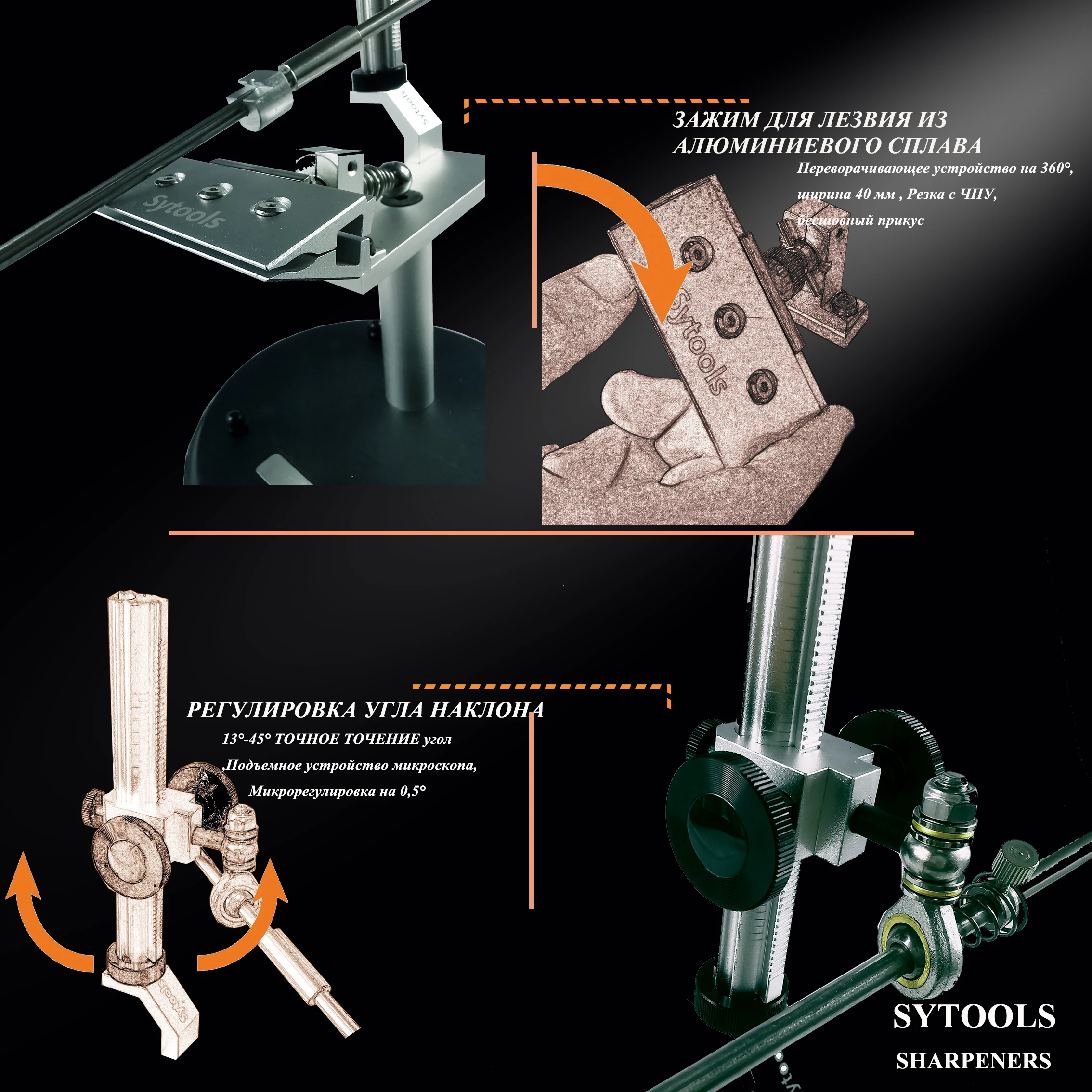 Elite Knife Sharpening Solution