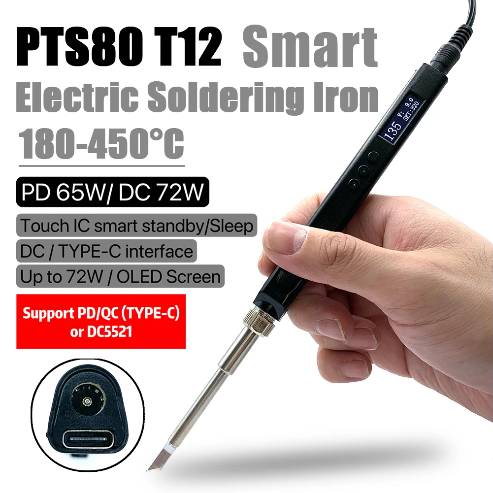 PTS80 T12 Electric Soldering Iron Kit 65/72W Repair Tool Welding Solder