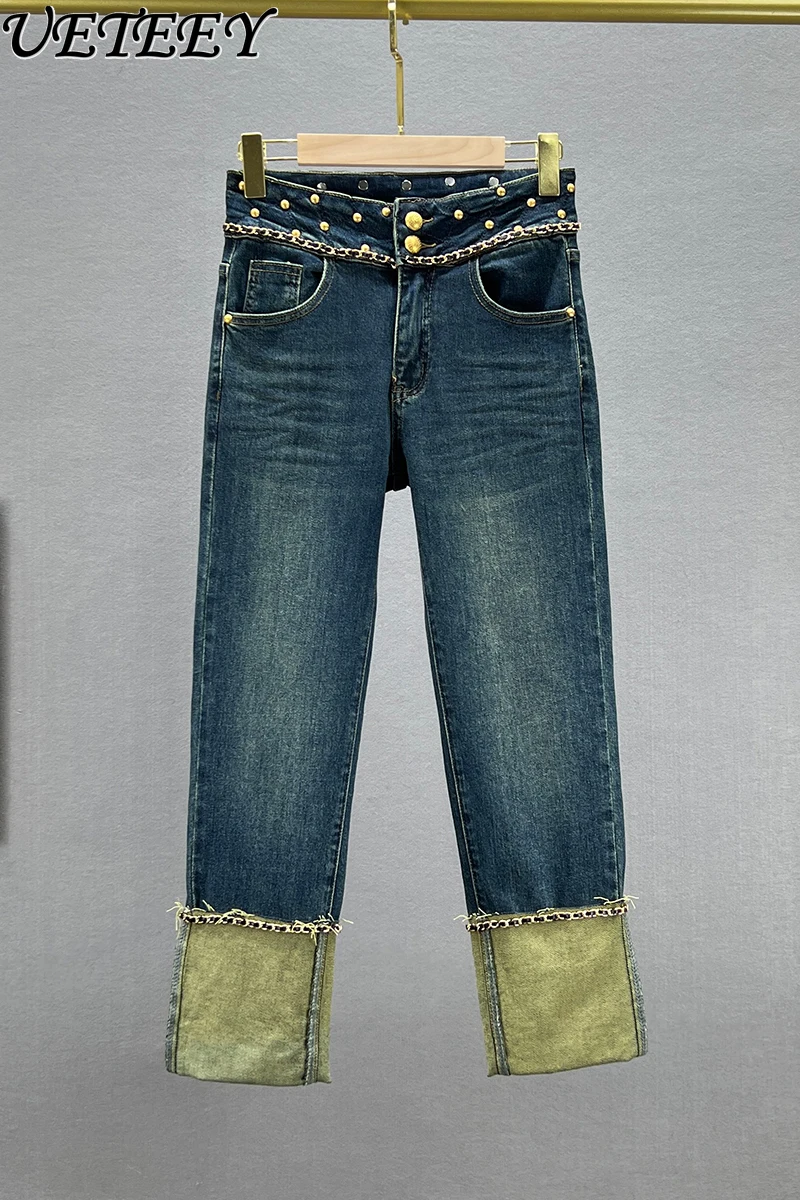 

High Street Cropped Jeans Female 2023 New Autumn Stretchy High Waist Slimming Stitching Straight Skinny Pants Female Trousers