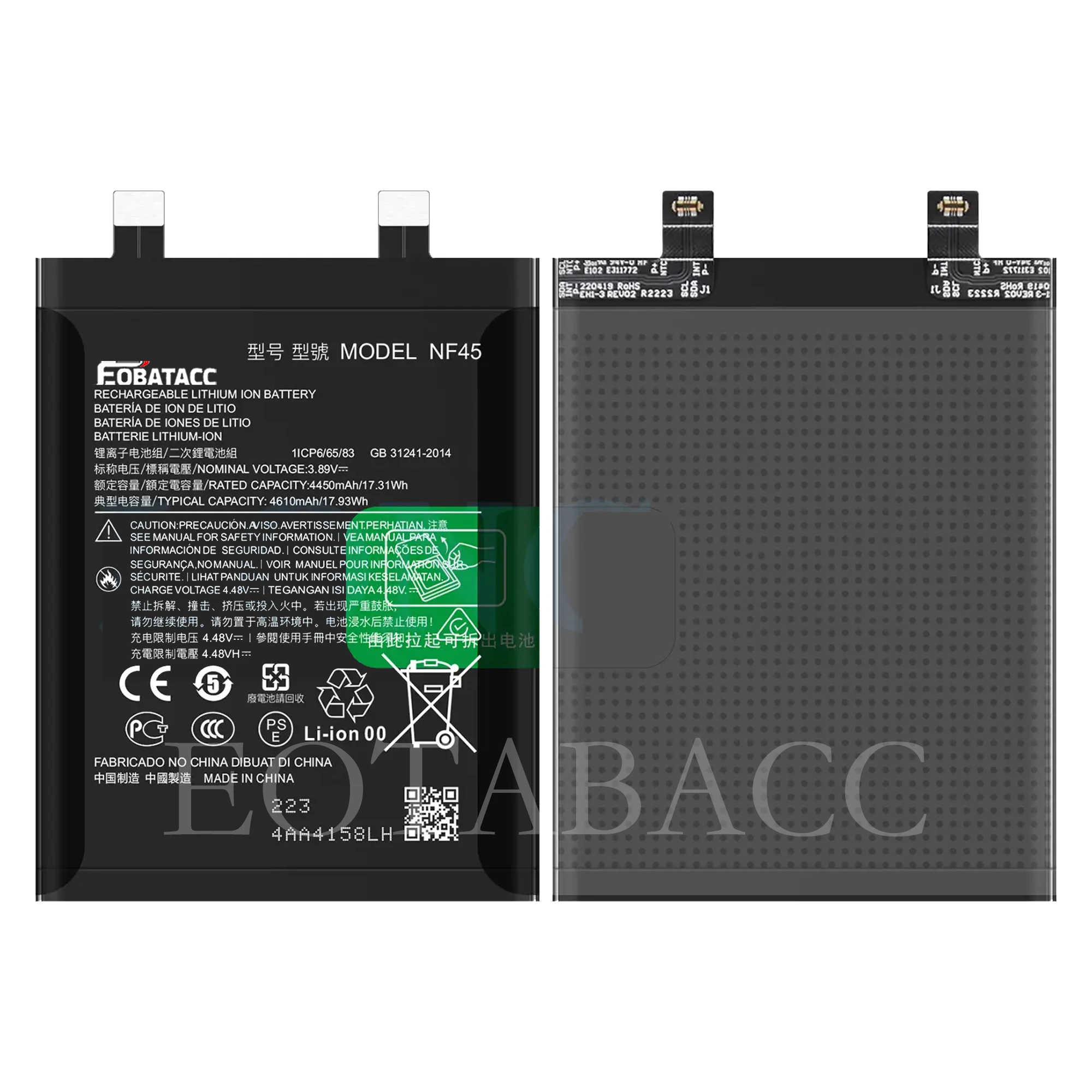 Original High-Quality Battery NF45
