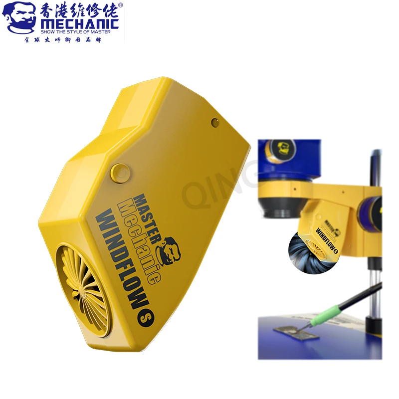 MECHANIC WindFlowS Microscope Fume Extraction Instrument Motherboard PCB Repair Soldering Smoking Extraction Smoke Exhaust Fan Soldering Microscope