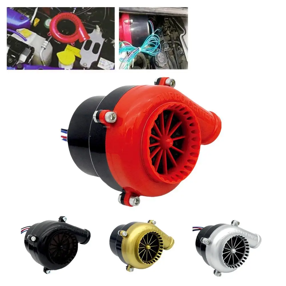 12V Electric Turbo Sound Electronic Car Fake Dump Valve Simulator Blow Off Valve BOV Sound Hooter turbocharger pressure relief valve car turbo boost vacuum solenoid valve