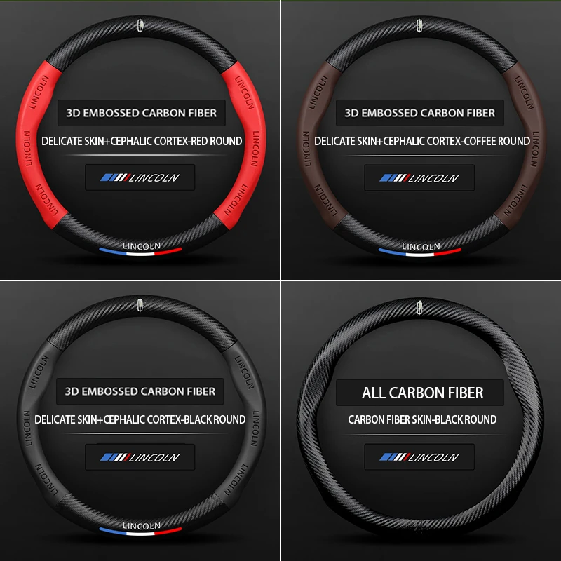 New Carbon Fiber Leather Car Steering Wheel Cover For Lincoln Zephyr