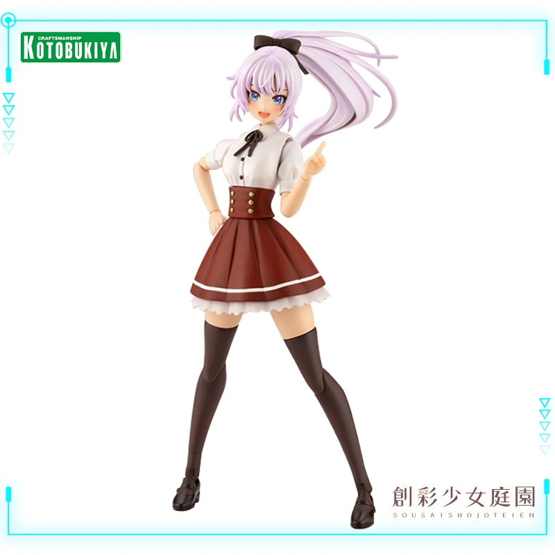 

Kotobukiya Original Genuine Model Sousaishojoteien Saeki Ritsuka JK008 JK Girls Summer Clothes Dreaming Style Noble Rose Figures