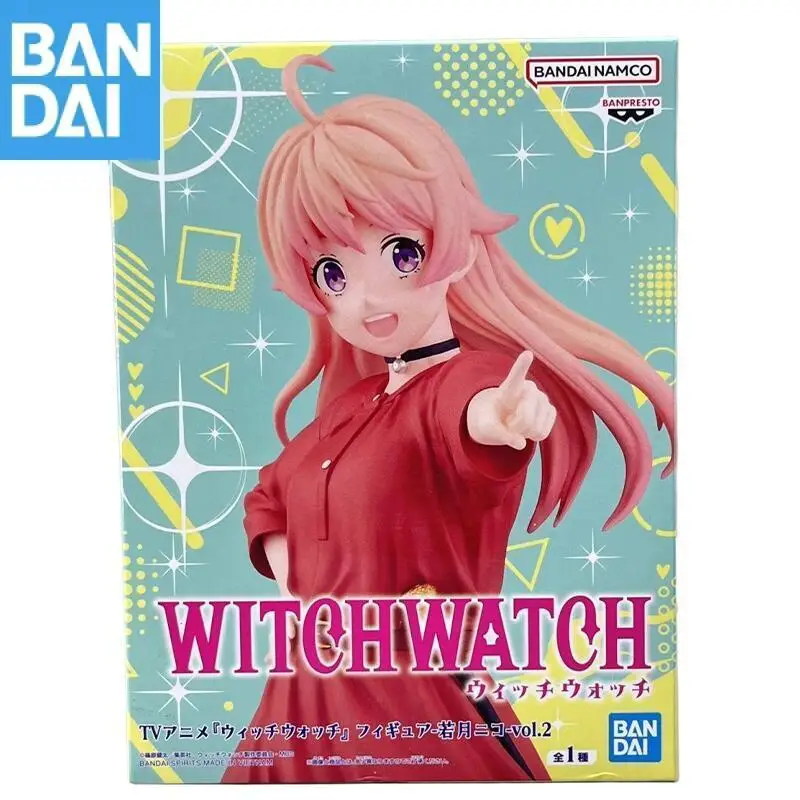 S02e5005149cb4c64893e66f799353d2ey - Witch Watch Store