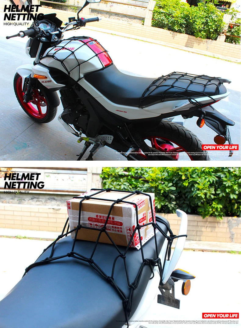 Elastic Cord Motorcycle Luggage Net 40x40cm Cargo Accessories Helmet Spider Mesh Motorbike Bikes Travel