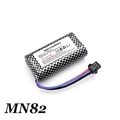 MN82Y-E0-12