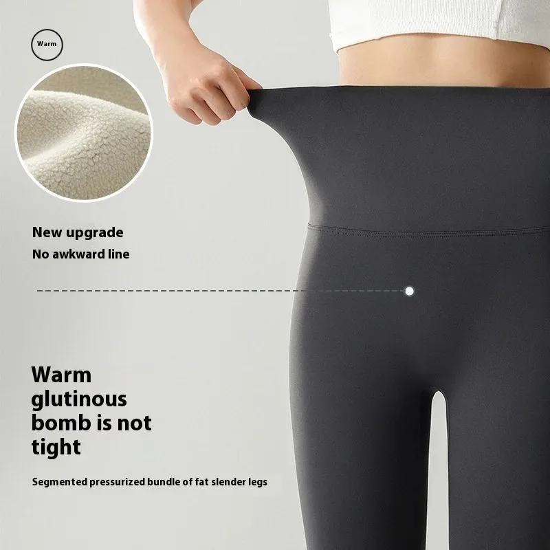 Shark Pants Women's Spring, Fall and Winter High-Waisted Buttocks and Abdominal Seamless Yoga Barbie Pants Padded Bottoms 3