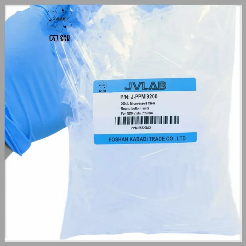 Chromatography Consumables Chromatography Consumables 200uLPP Micro-insert Clear Round Bottom Suits For ND9 Vials 6*29mm Replacement Agilent Pack of 100pcs