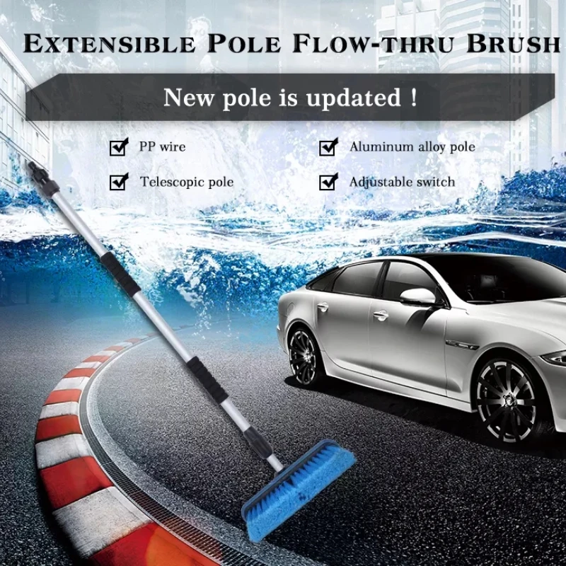 2022 New Car Automatic Telescopic Long Rod Spray Water Brush Auto