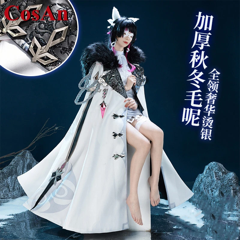 

CosAn Game Genshin Impact Columbina Cosplay Costume Fatui Gorgeous Sweet Cloak Uniforms Activity Party Role Play Clothing