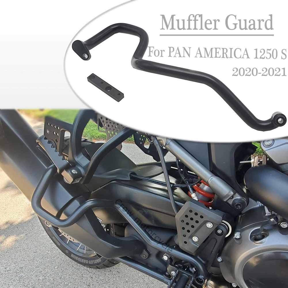 激安ファッション 通販 パンアメリカーマフラーガード 1250 S P1250 S パンアメリカ用 21および22 販売再開 Crypto Earnup Ravitejadentalcare Com