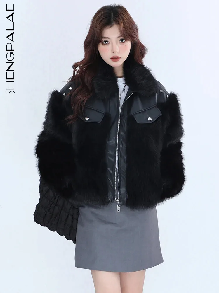 

SHENGPALAE Niche Design Faux Fur Coat For Women Mink Hair Spliced Lapel Zipper Jacket Winter 2023 New Tide Plush Outwear 5R8514