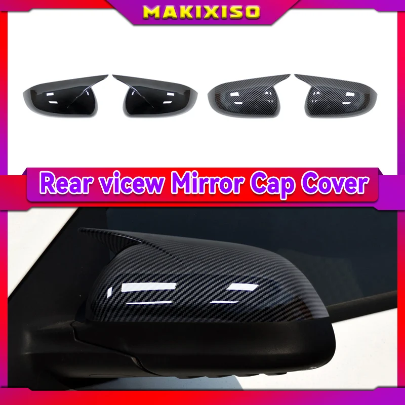 

Для KIA K2 KX CROSS 2017-2020 RIO 4 2017-2023, автомобильное боковое зеркало заднего вида, задняя крышка, внешняя отделка двери, стикер из углеродного волокна