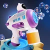 Fully Automatic Bubble Blowing Machine Children's Handheld Gun Gatling 2023 New Boys and Girls' Toy Electric Popular Online 5