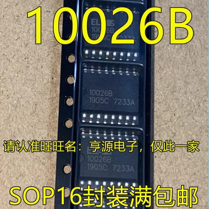 

Новый оригинальный чипсет 10026 10026B SOP16 IC, 10 шт.