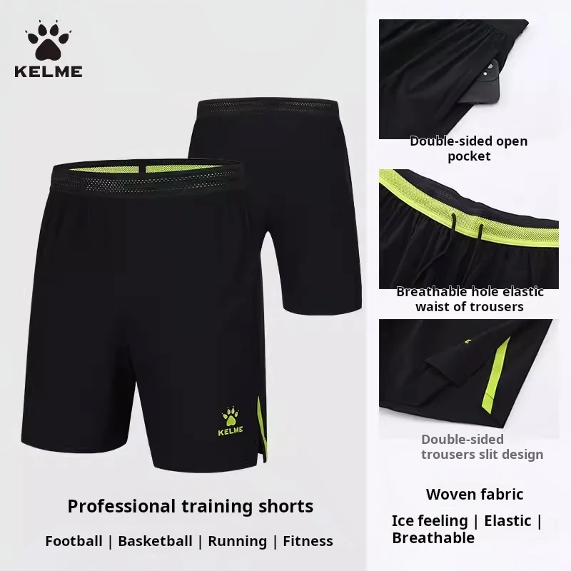 Kelme Football Training Shorts Men's Stitching Split Shorts Woven Sports Breathable Outdoor Running Pants