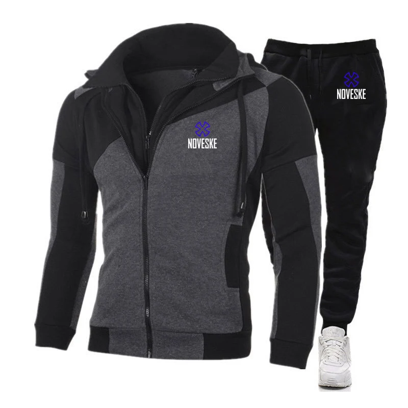 Men's Slim Sports Hoodies and Sweatpants Set