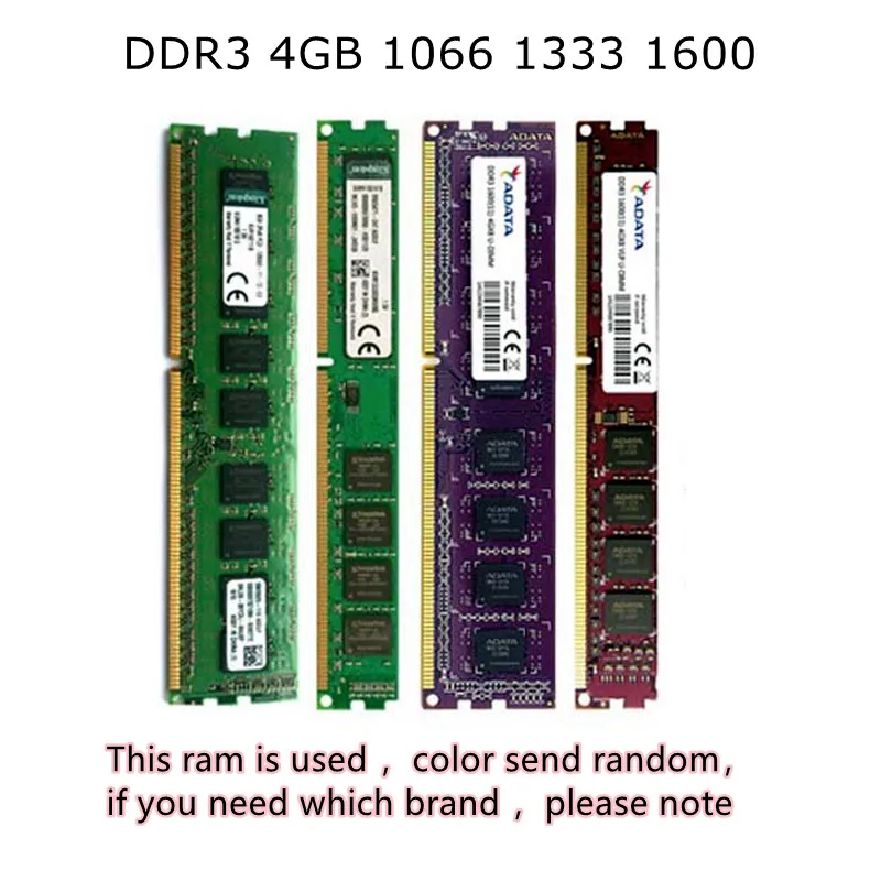 Оперативная память Weilaidi модуль памяти для настольного компьютера 4 ГБ DDR3 1066 МГц